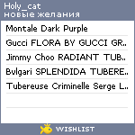 My Wishlist - holy_cat