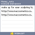 My Wishlist - honey_nata