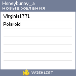 My Wishlist - honeybunny_a