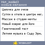 My Wishlist - hot_inside13