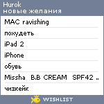 My Wishlist - hurok