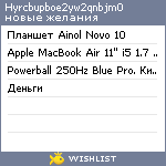 My Wishlist - hyrcbupboe2yw2qnbjm0