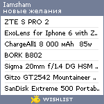 My Wishlist - iamsham