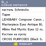 My Wishlist - ib_n