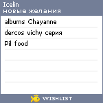 My Wishlist - icelin