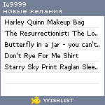 My Wishlist - ie9999