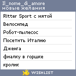 My Wishlist - il_nome_di_amore