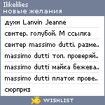 My Wishlist - ilikelilies