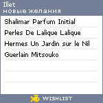 My Wishlist - illet