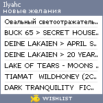 My Wishlist - ilyahc