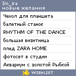 My Wishlist - im_ira