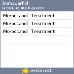 My Wishlist - immawarhol