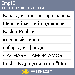 My Wishlist - imp13