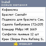 My Wishlist - inabell