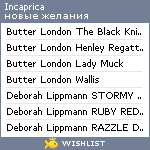 My Wishlist - incaprica