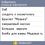 My Wishlist - indianmary