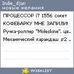 My Wishlist - indie_djan