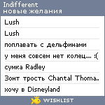 My Wishlist - indifferent