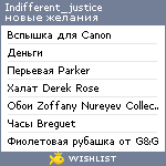 My Wishlist - indifferent_justice