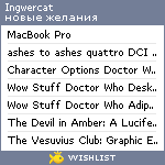 My Wishlist - ingwercat