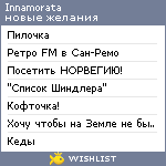 My Wishlist - innamorata