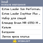 My Wishlist - innull