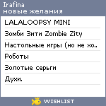 My Wishlist - irafina