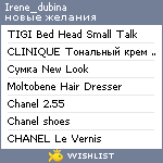 My Wishlist - irene_dubina