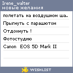 My Wishlist - irene_walter