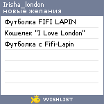 My Wishlist - irisha_london