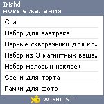 My Wishlist - irishdi