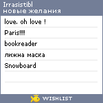 My Wishlist - irrasistibl