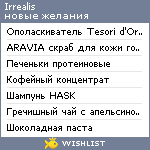 My Wishlist - irrealis