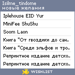 My Wishlist - isilme_tindome