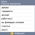 My Wishlist - islota