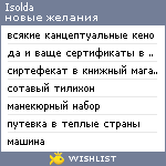 My Wishlist - isolda