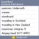 My Wishlist - issumbosi