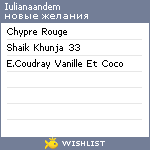 My Wishlist - iulianaandem