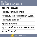 My Wishlist - ivatuk