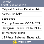 My Wishlist - ivetcho