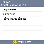 My Wishlist - izjuma