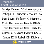 My Wishlist - izquender