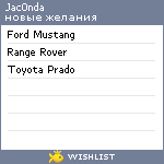 My Wishlist - jac0nda