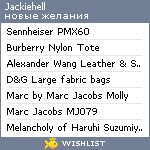 My Wishlist - jackiehell