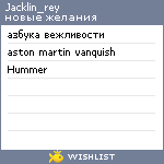 My Wishlist - jacklin_rey