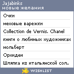 My Wishlist - jajabinks