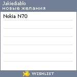 My Wishlist - jakiediablo