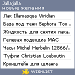 My Wishlist - jallajalla