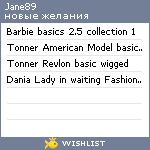 My Wishlist - jane89