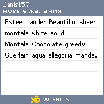 My Wishlist - janis157